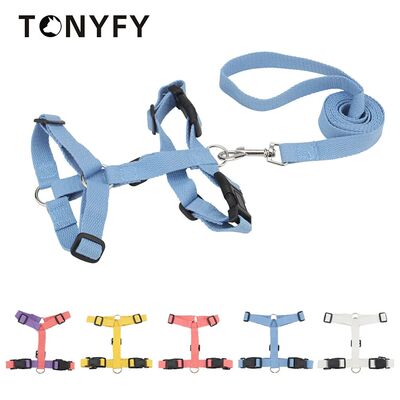 Pet Dogs Harness and Leash Set Cat Puppy Walking Running Saf