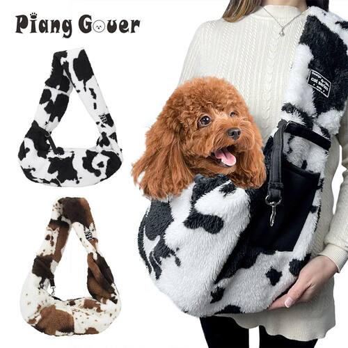 Soft Plush Small Dog Bag Pet Carrier Cat Bag Puppy Kitten Tr