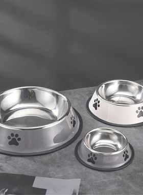 1PC Stainless Steel Pet Bowl Cat Bowl Dog Food Bowl Multi-Sp