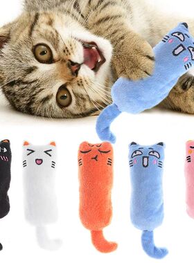 Cute Cat Toys Funny Interactive Plush Cat Toy Mini Teeth Gri