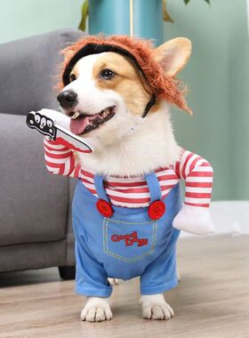 Dog Halloween Costumes Pet Cosplay Costume With 2 Straps Bre