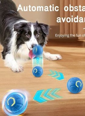 Smart Dog Toy Ball Electronic Interactive Pet Toy Moving Bal