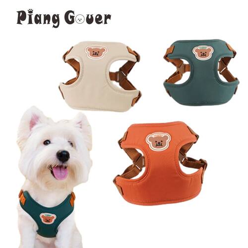 Cute Bear Pet Harness Leash Set Dog Vest Harness Strap Breat