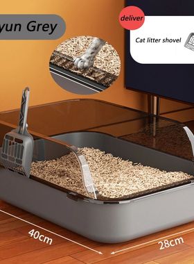 Cat Litter Box Thickening Kitty Sandbox Semi-enclosed High S