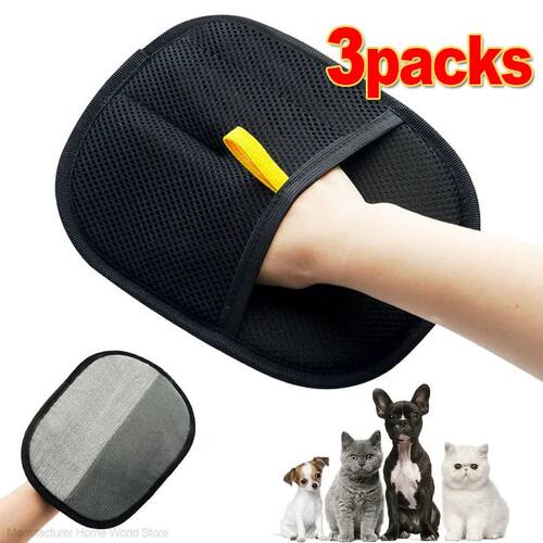 Upgrated Pet Hair Remover Glove Double-Sided Fur Gloves Cat