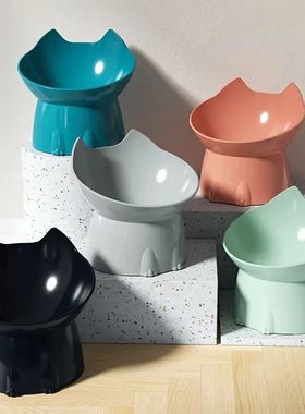 1pc WhiskerWare Elevated Cat Bowl, Anti-Tip Plastic Raised P