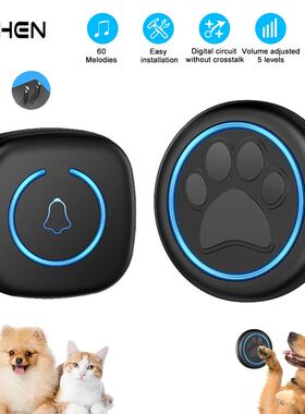 Pet Touch Ringer Button Bell 300M/984ft Range 60 Songs High