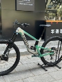 EG90 Silver Towers C Official Complete Bike 29" M L