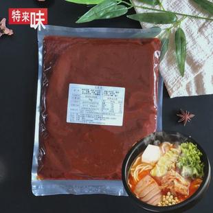 新货米线泡菜汤底用韩式泡菜豆花米线火锅底料调料包麻辣烫商用餐