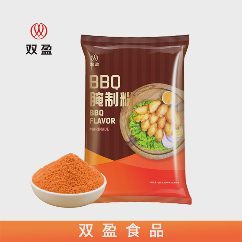 新货双盈BBQ腌制粉1kg烧烤味新奥尔良烤鸡翅腌料咸香大包腌肉调料