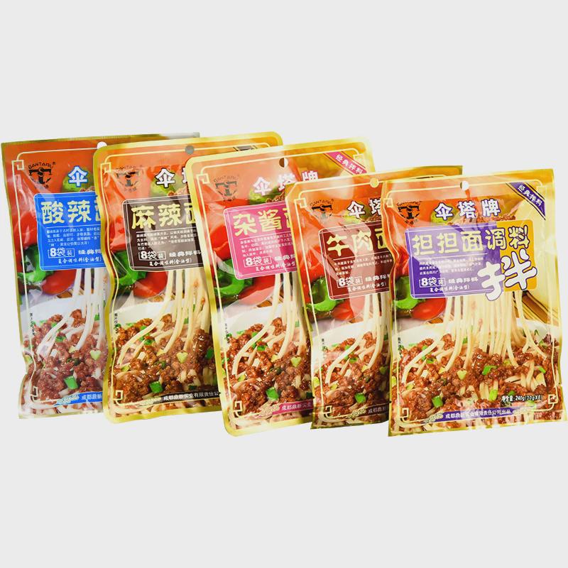 新货伞塔牌拌面酱面条调料包小包240g麻辣不辣香菇牛肉杂酱汤面专