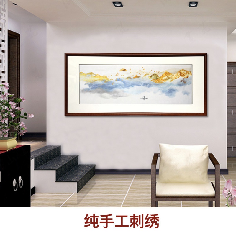 汴绣 山水风景画 抽象画 手工刺绣 开业送礼礼品 工艺品 河南特色