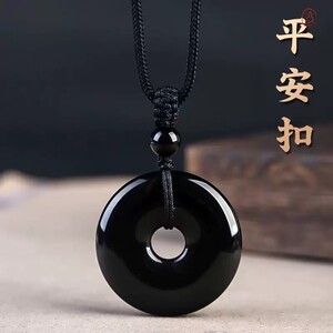 非金属仿水晶吊坠  师傅平安相伴吊坠 简约国风项链