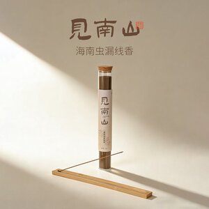 海南虫漏沉香线香见南山居家熏香高级天然线香