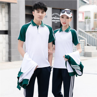 春秋校服套装中学生红白三件套高中初中生毕业季运动会团体班服