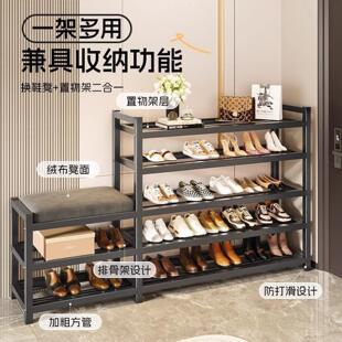 鞋架入户门高颜值多层家用门口小简易可坐换鞋凳室内出租屋鞋柜子