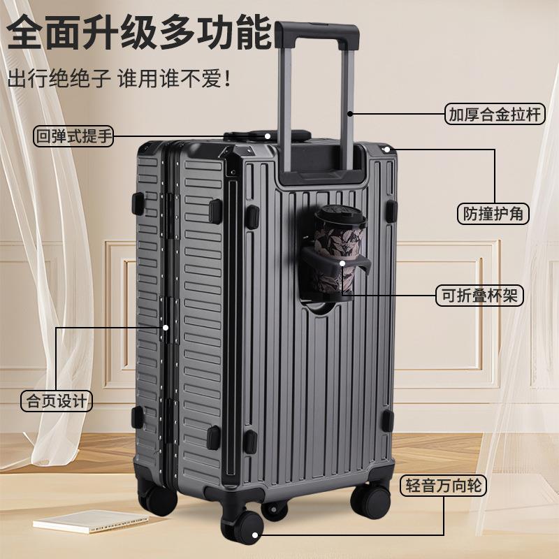 行李箱28寸大容量加厚耐用男出国