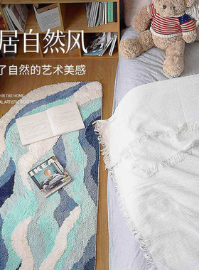 DDD北欧海浪地毯渐变蓝色植绒卧室床边毯浴室脚垫客厅海洋地垫ins