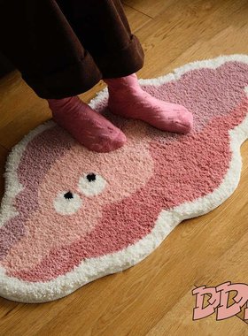 DDD可爱云朵植绒粉色地毯卧室床边毯浴室卡通蓝色地垫簇绒脚垫ins