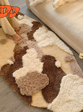 DDD美拉德棕色卧室簇绒床边毯客厅沙发植绒沙漠地毯苔藓长地垫ins