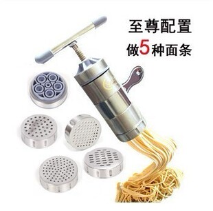 立麦手动不锈钢压面机莜面窝窝神器饸饹饸络河捞床家用小型面条机
