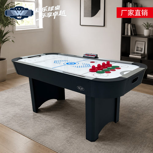 大风力鼓风机桌上冰球稳乐家用型