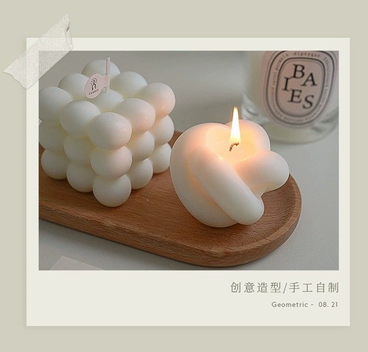 ins风香薰蜡烛创意手工制作小众高级感卧室家用持久留香生日礼物