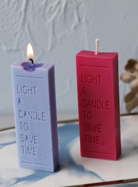 个性蜡烛生日蜡烛香薰小众烛牌