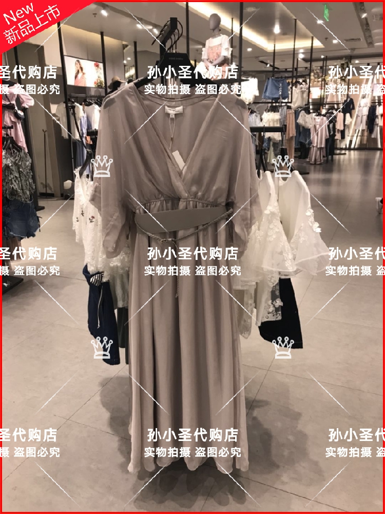 Vero Moda专柜代购连衣裙 31826Z516 31826Z516E12 699