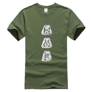 可定制DIY暗黑二符文之语谜团T恤纯棉趣味暗黑破坏神2短袖衣服男t