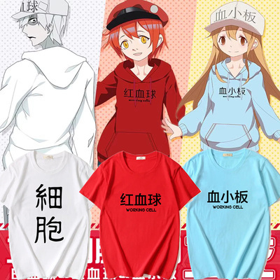 工作细胞血小板红血球同款短袖T恤夏季棉二次元动漫周边cos衣服