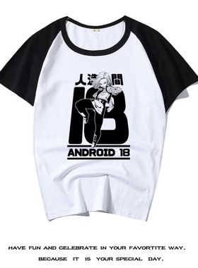 七龙珠人造人18号T恤夏装动漫卡通人气美少女短袖秃林老婆人气T恤