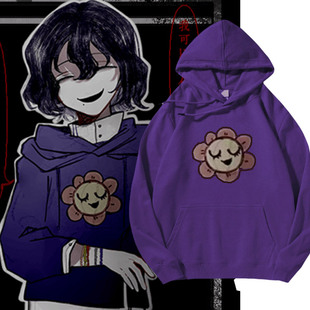 头七怪谈卫衣尤九九同款紫色连帽衣服国潮动漫宽松百搭cos服秋冬