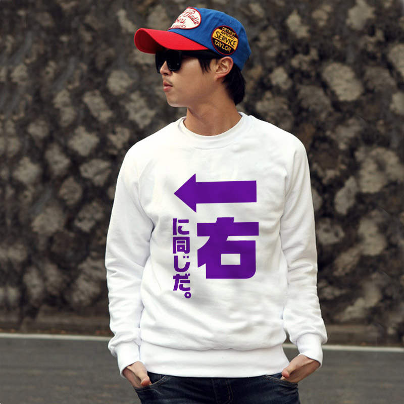 Rogue假面衣服联名洋气新潮老实人卡通服饰简约冰室幻德卫衣连帽