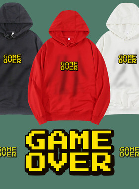 游戏结束衣服游戏周边GAMEOVER卫衣日常男原创像素风字母连帽秋装