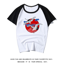 chic步步高升百搭青少年T恤短袖纯棉红日仙鹤型男国潮中国风半袖t