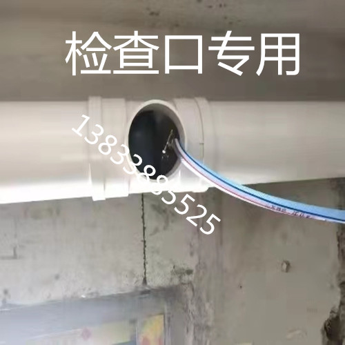 100/110检查口专用气囊管道堵水气囊闭水试验气囊