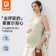 t恤 外穿孕期专用打底冰丝内搭凉感大码 芬也孕妇吊带背心夏季 薄款
