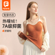 芬也舒绒哺乳背心产后保暖吊带加绒保暖自带胸垫免穿文胸 官方