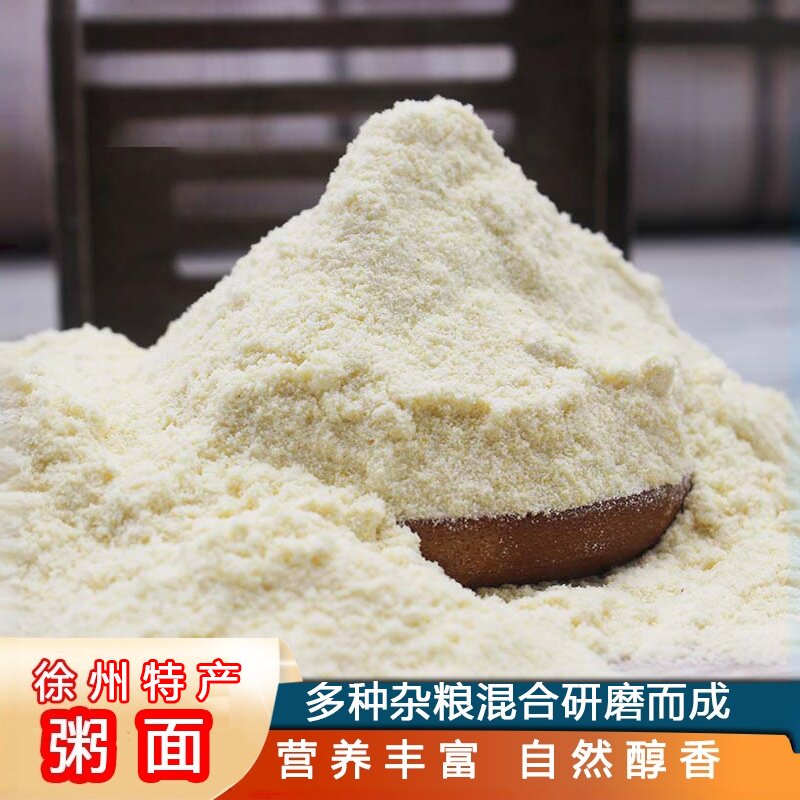徐州特产粥面沛县帝王粥  老粥面 豆粥面早餐粥 大豆粥面营养粥面