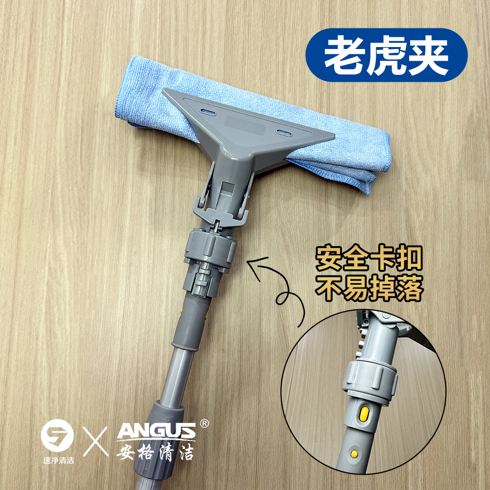 老虎夹子毛巾夹抹布旧布夹擦墙夹