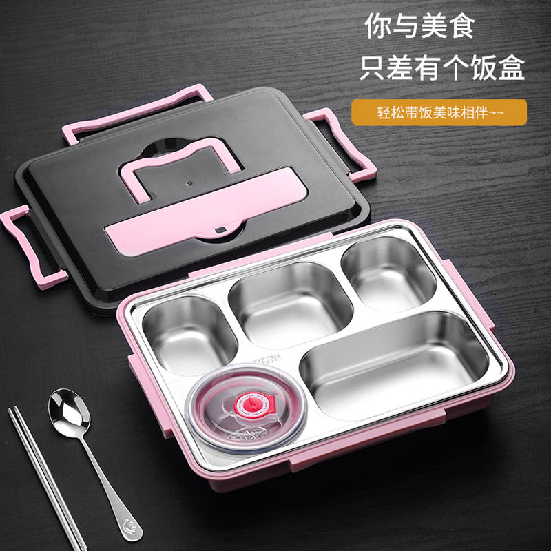 304不锈钢保温便携饭盒学生密封饭盒儿童餐盘快餐盒分格便当盒