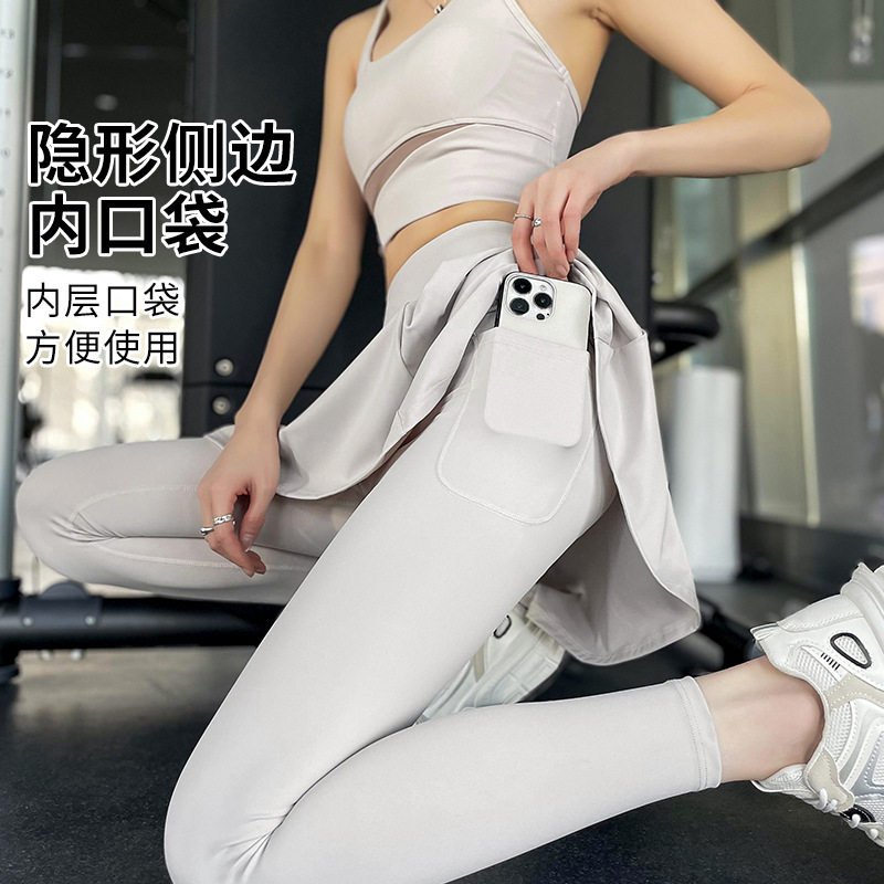 百搭假两件女2025新款修身显瘦瑜伽打底裤外穿鲨鱼裙裤九分裤薄春