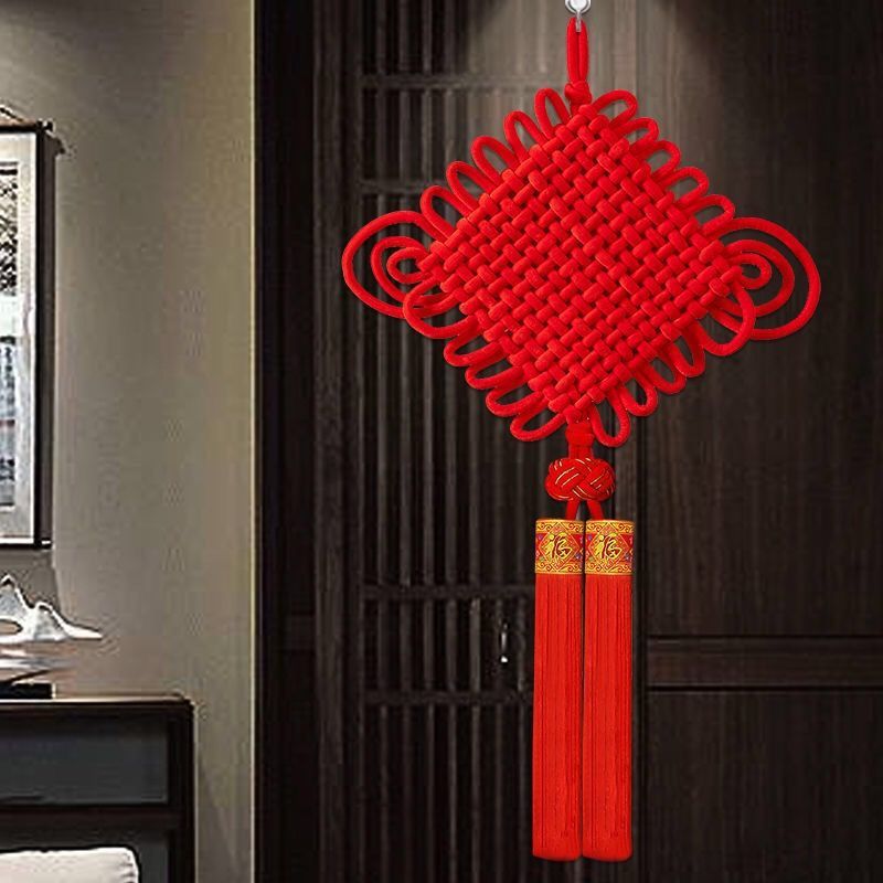 中国结挂件客厅大号红色挂饰门上福字乔迁平安装饰小号同心节