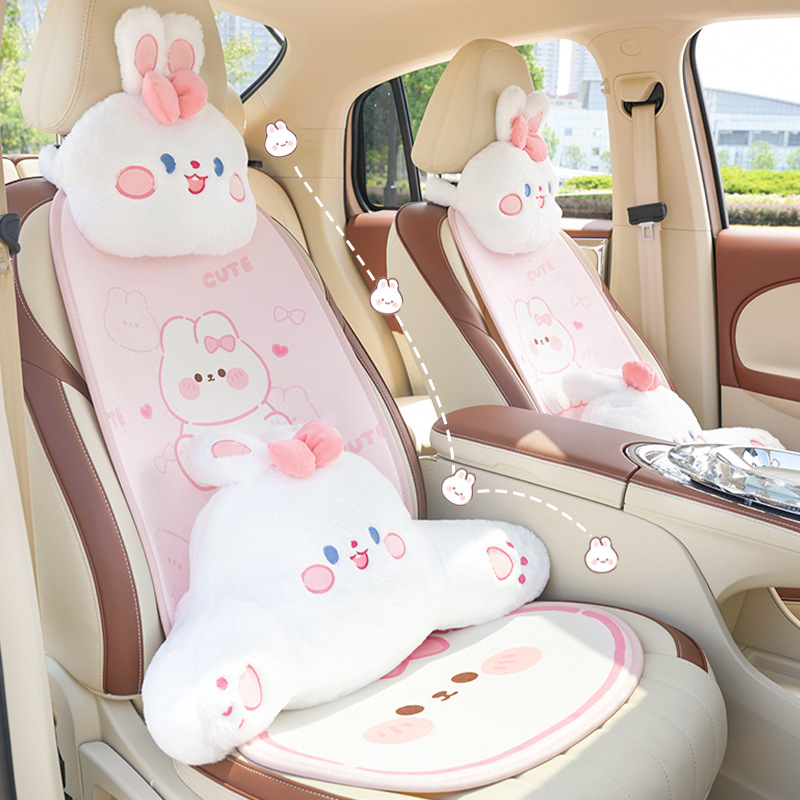 卡通汽车头枕腰靠垫毛绒可爱小兔车用舒适护颈枕四季通用车载抱枕