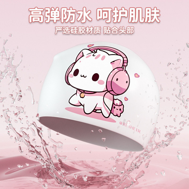 儿童硅胶泳帽防水舒适卡通不勒头游泳帽女童专业印花韩国时尚