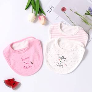 momscare18秋冬新款婴儿三件装围嘴 印花卡通防溢奶新生儿口水巾