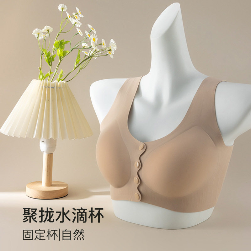 前扣无痕哺乳文胸果冻软支撑宽肩帶背心大码中老年抗菌内档内衣女