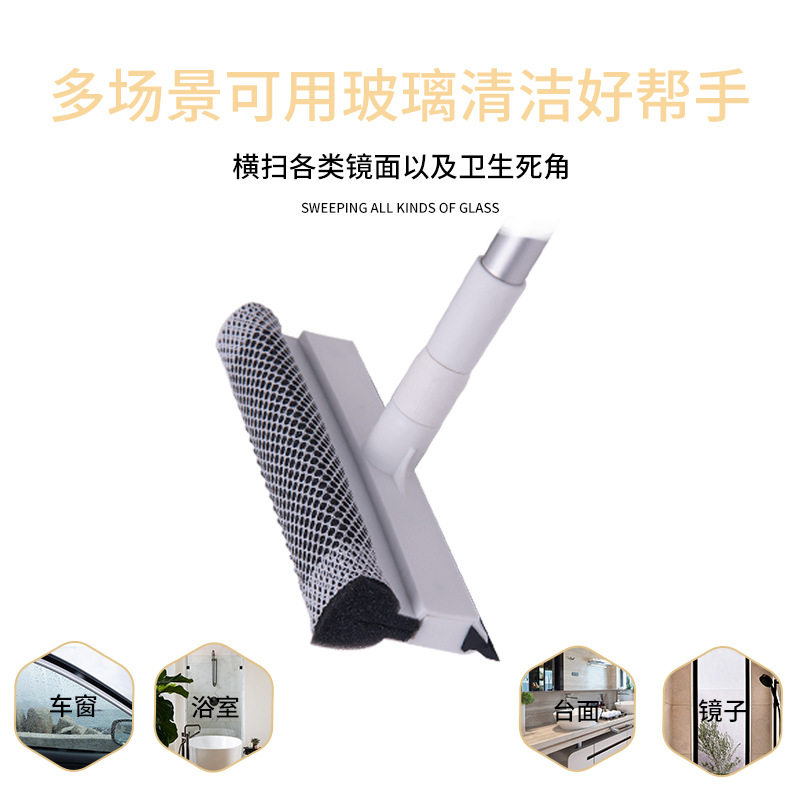 工厂网格可伸缩擦玻璃神器家用双面擦高楼刮水器凊洗刷窗户清洁工