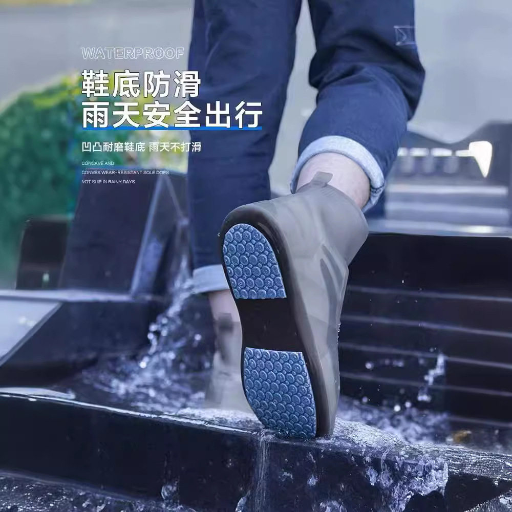 利雨防水鞋套防雨防滑加厚耐磨防雨鞋套骑行户外男女雨天鞋套